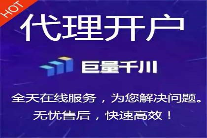 传统企业转型做SEM的实战经验与案例