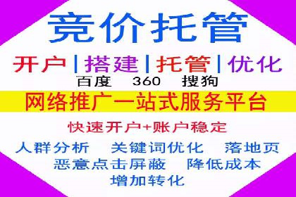 信息流大师经验：打造品牌影响力的秘诀