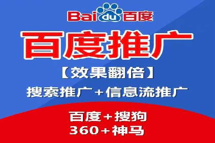 汽车行业SEM推广策略的深度解析