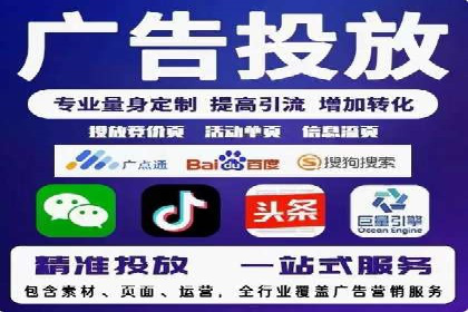 百度竞价包年推广案例：品牌提升的秘诀