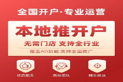 竞价广告投放技巧：如何提高转化率——案例分析